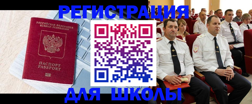 пропишу в квартире в Ржеве
